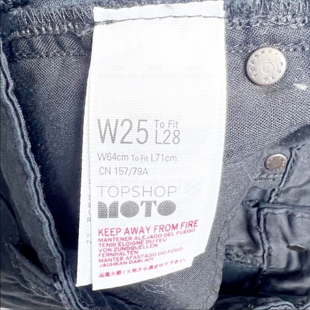 NWT Topshop Moto Black Leigh Super Soft Ankle Grazer, Size 25 - Picture 11 of 12